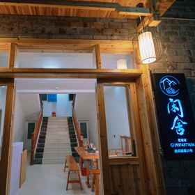 Hotel Exterior 1 xianshe, Phoenix Ancient City Hotels