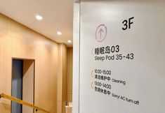 Others 6 And Parallel Travel · Girls' Single-family Youth Hostel (Haizhu Square Subway Station)