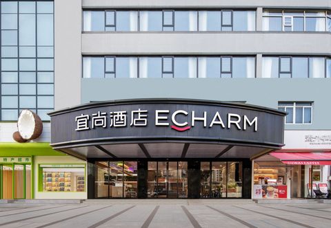 Others ECHARM Hotel (Wanlv Garden Branch, Haikou International Trade Center)