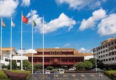 Others 3 Grand Link Hotel