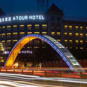 Hotel Exterior 1 Atour Hotel Kashgar Gaotai Residential Buildings, Shule Xian Hotels