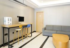 Others 5 Impression X Hotel (Hangzhou Wulinmen Hushu South Road)