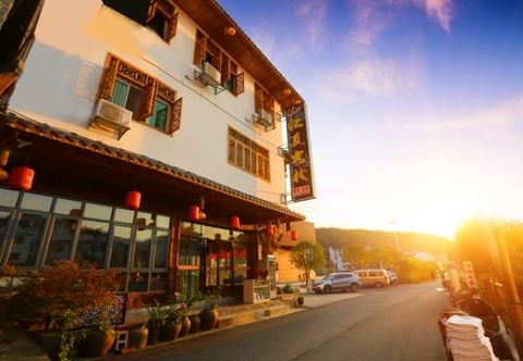 Others Furong Zhenjiang Xia Inn