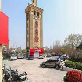 Hotel Exterior 1 Shengjia Hotel (Nanjing Dongda Chengxian Xueyuan Taifeng Road Subway Station), Xiaguan Qu Hotels