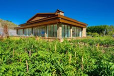 Others Hanyu Lefu Hotel (Fuyun Binhe Park)