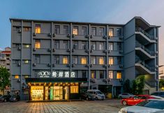 Others 2 Xana Hotelle