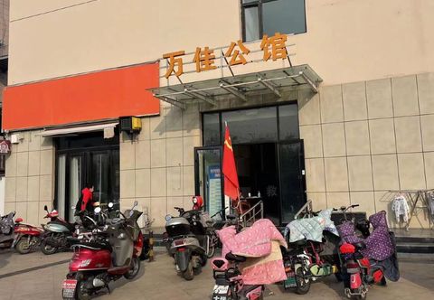 Others Xiaorou Homestay