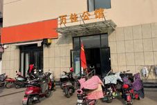 Others Xiaorou Homestay