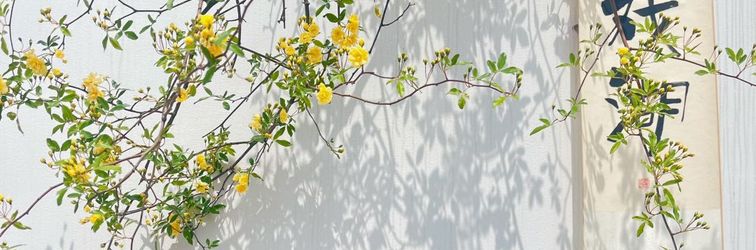 其他 Qiandao Lake Drama Lake Homestay