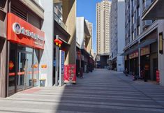 อื่นๆ 2 Tranquil Yiju