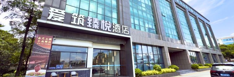 其他 Xiamen Aizhu Zhenyue Hotel