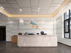 其他 4 Keketuohai Shanlan International