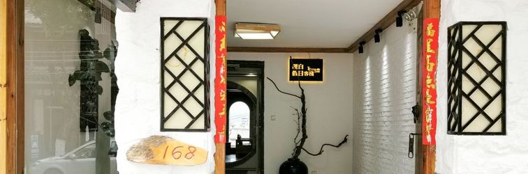 Others Dali TomeInn LiBai Holiday Hotel