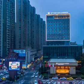 Logo 1 Wyndham Garden Changsha Wangcheng, Hotel Huangxing Square