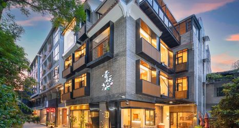 기타 2 Yi'ou Chaju Hotel