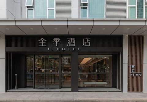 其他 JI Hotel (Beijing Tongzhou Universal Canal Business District)