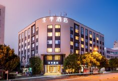 Khác 7 JI Hotel (Kunming High-tech Zone)