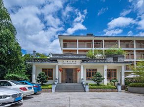 Others 4 Cloud Mountain Lodge