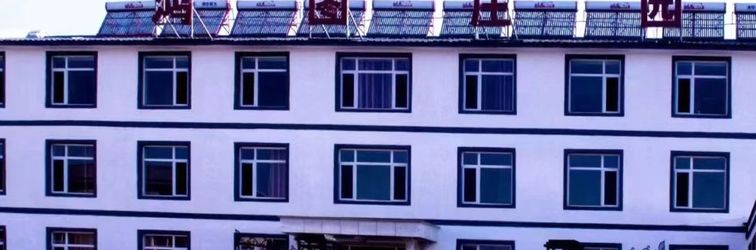 Others Fengning Hongtu Manor