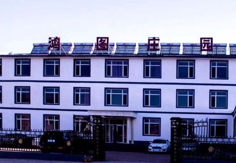 Others Fengning Hongtu Manor