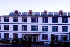 Others Fengning Hongtu Manor