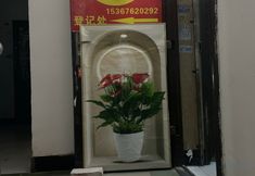 其他 3 Changsha Hua'an Inn (South Bus Station Hongxing Exhibition Center)