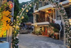 Others 7 Qingfan Hexi Inn