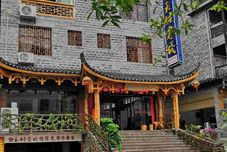 Lain-lain Wang Cun Inn Furong Town