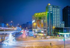 Others 6 Xi'en International Hotel