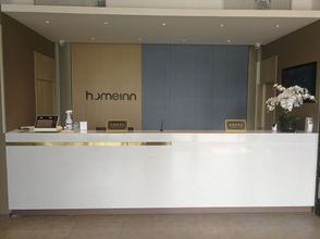 其他 4 Homeinn · neo (Shanghai Pudong Hangtou Subway Station)