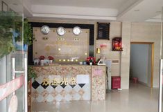 Others 4 Baise Fuwan Convenient Hotel