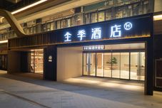 Others JI HOTEL(Longhu Paradise Walk)