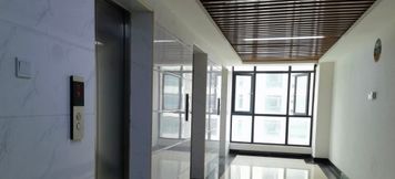 其他 4 Erjia'na International Apartment (Guangzhou Enterprise Accelerator)