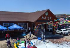 Others 5 Bishui Jiayuan Hotel