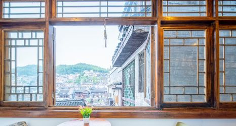 其他 2 Phoenix Jian'ai Homestay (Gucheng Nanhua Branch)