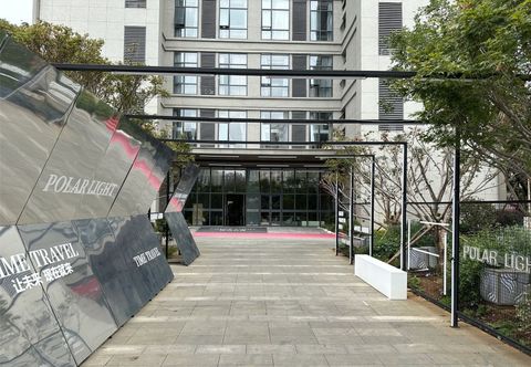 Others Chenxing Meisu Select Loft Homestay (Wanda Plaza Shuangta Branch)