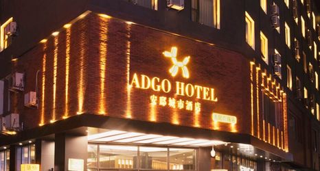 Others 2 ADGO CITY HOTEL