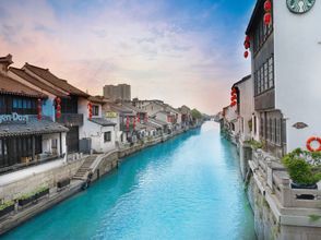 Others 4 Jinjiang (Wuxi Nanchang Street Nanchansi Subway Station)