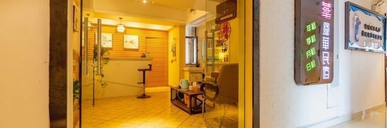 อื่นๆ Huayuhomestay