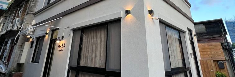 Others Hualien Ryokou