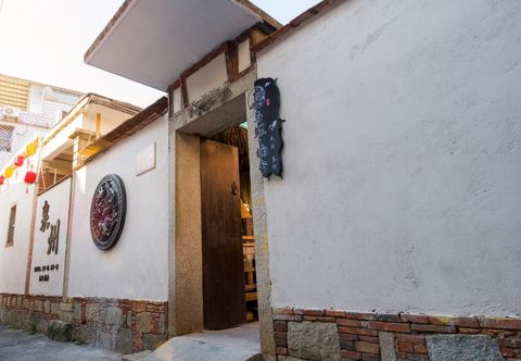 Lain-lain Quanzhou Yulinanshe Homestay (West Street Kaiyuan Temple)