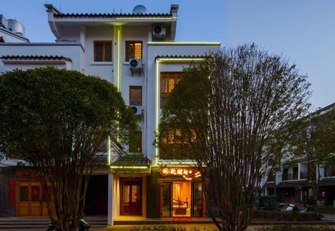 Khác Chengjiang Fulan Pavilion Boutique Homestay (Guanglong Town)