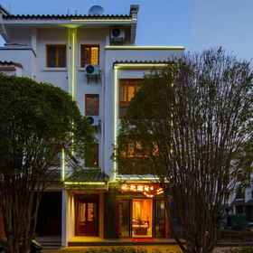 Hotel Exterior 1 Chengjiang Fulan Pavilion Boutique Homestay (Guanglong Town), Xinping Yizu Daizu Zizhixian Hotels