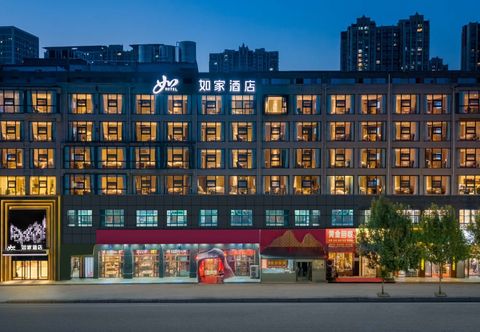 อื่นๆ Homeinn Hotel (Zhengzhou Weilai Road Exhibition Center Subway Station)