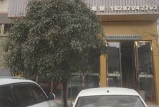 Others Zhenxiong Hongyun Hotel