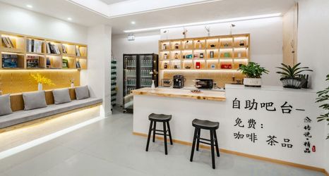 Others 2 LegendaryBoutiqueHomestay(XijiangQianhumiao Village ObservatianDeckStore)