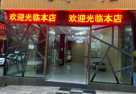 Others Yuanlai Hotel (Nanning Jiangnan Bus Station Wuxiangling Subway Station)