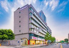 Others 6 Homeinn Plus Hotel (Chengdu Southwest Jiaotong University Shawan Subway Station)