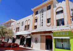 Khác 4 Oasis island · s Hotel (Dunhuang Shazhou night market)