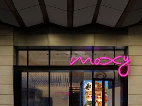 其他 4 Moxy Shanghai Xuhui